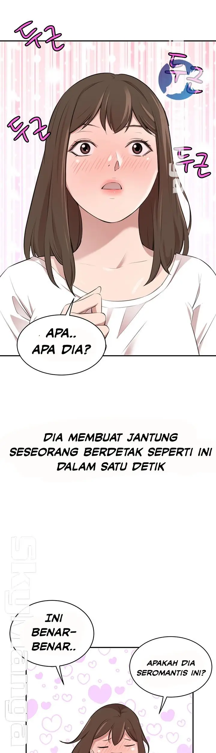 image-komik-komik-puberty-chapter-23-57/63