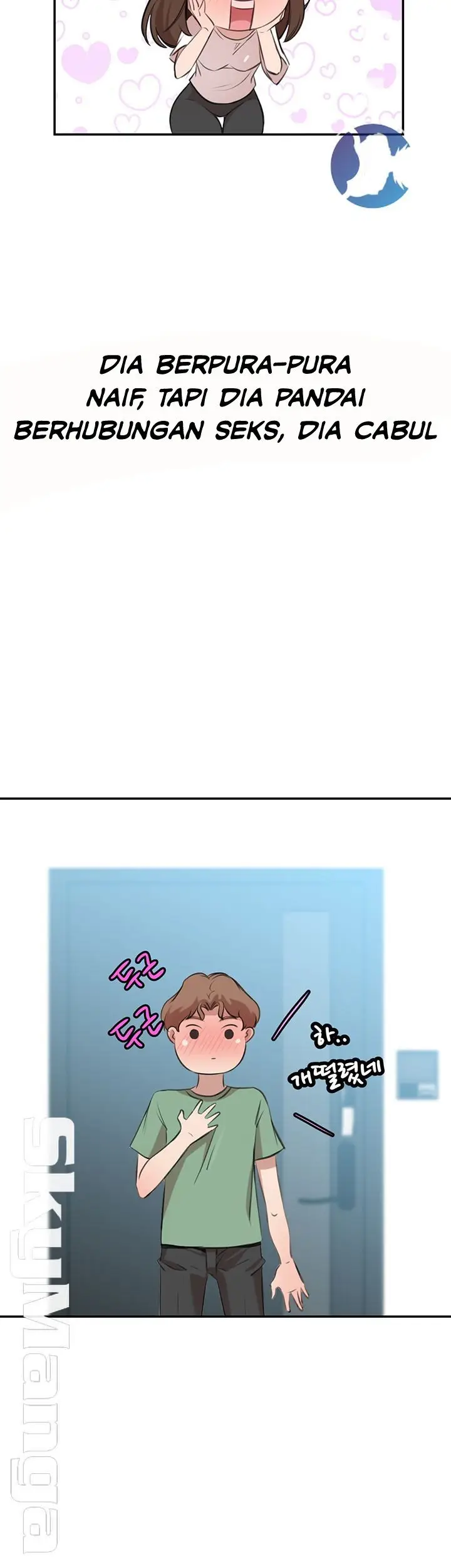 image-komik-komik-puberty-chapter-23-58/63