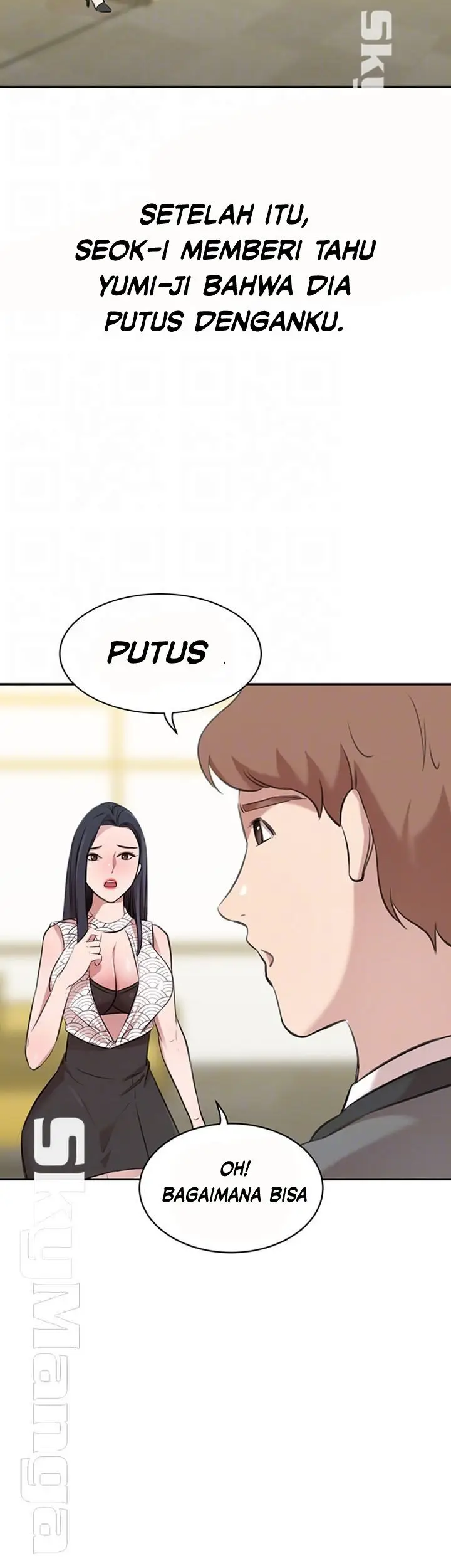 image-komik-komik-puberty-chapter-24-13/55