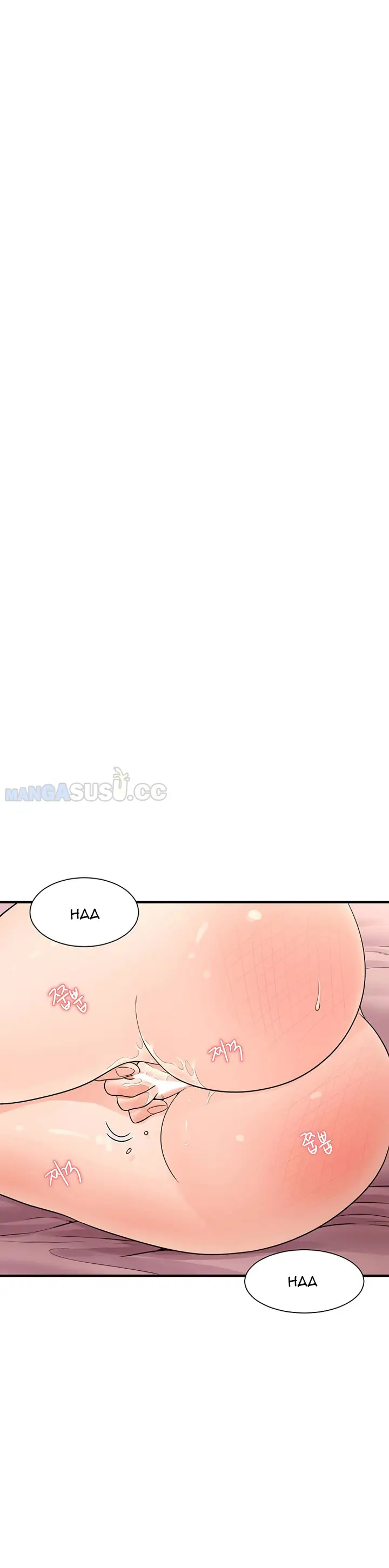 image-komik-komik-public-interest-chapter-04-25/32