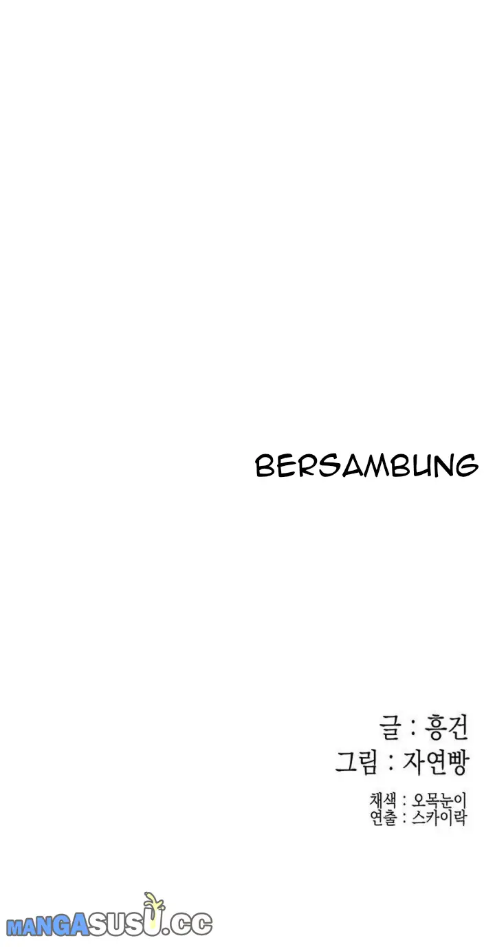 image-komik-komik-public-interest-chapter-04-30/32