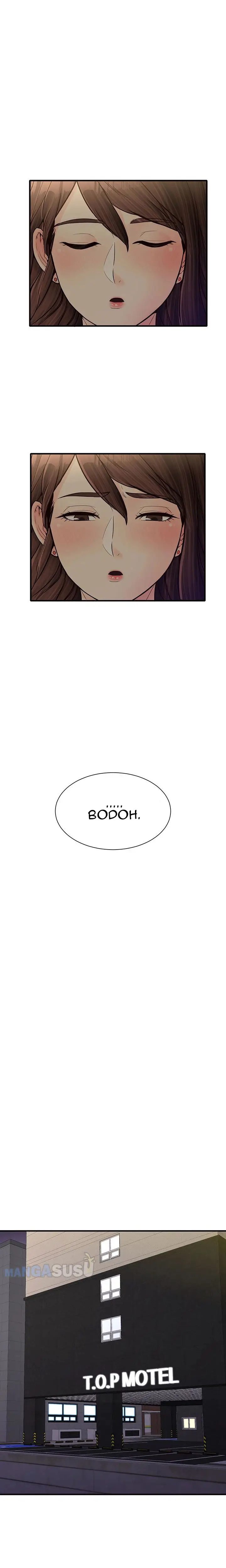 image-komik-komik-public-interest-chapter-06-14/32