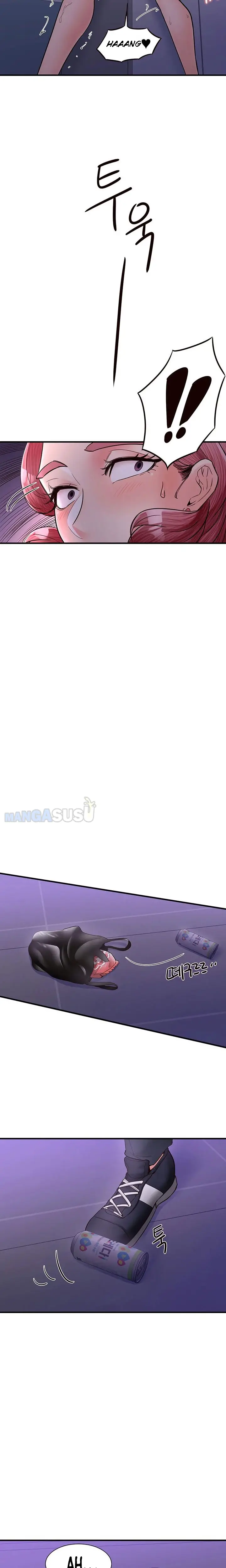 image-komik-komik-public-interest-chapter-12-27/31