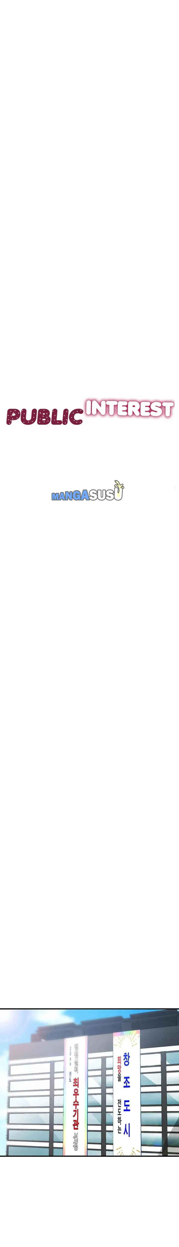 image-komik-komik-public-interest-chapter-28-8/25