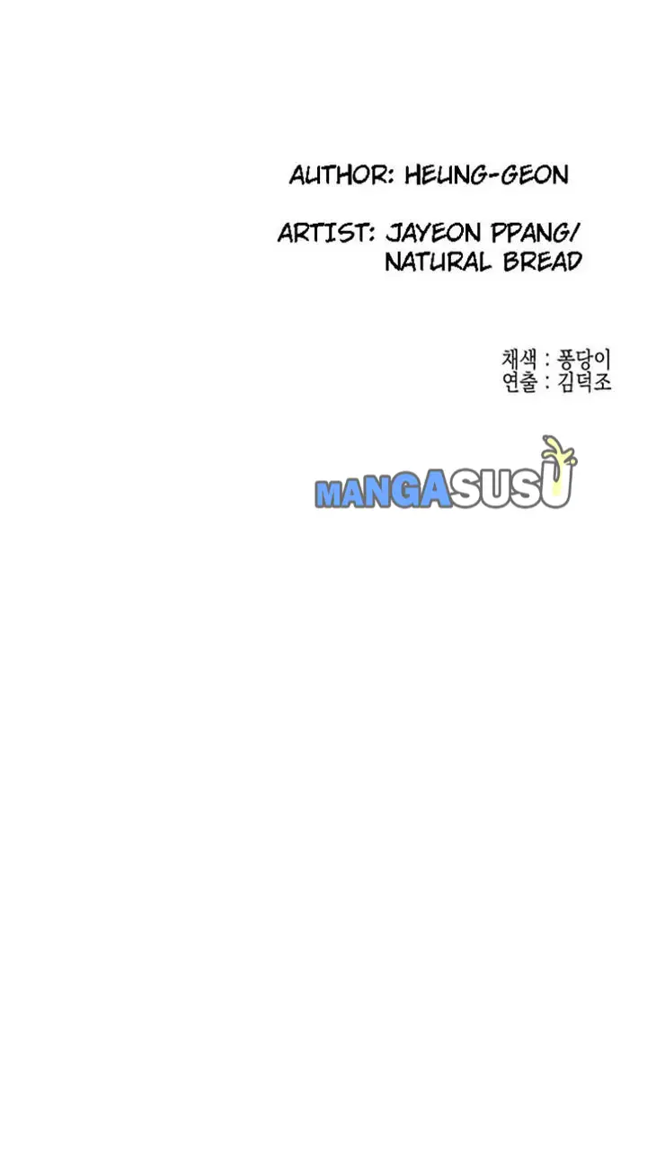 image-komik-komik-public-interest-chapter-32-23/25