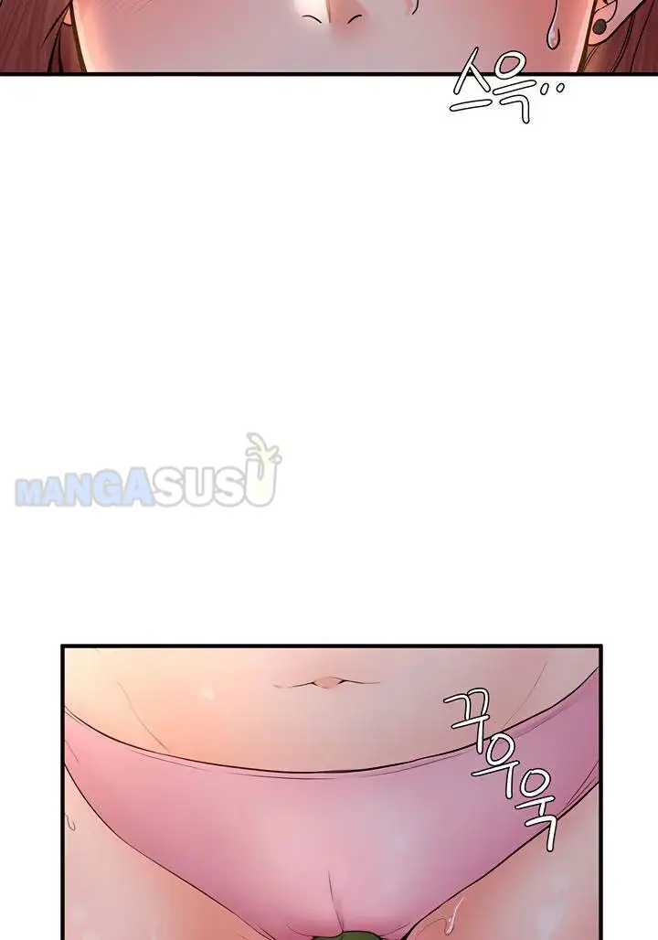 image-komik-komik-public-interest-chapter-35-7/25