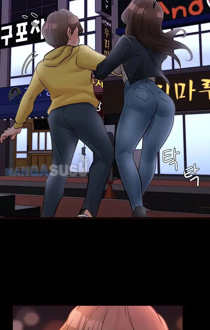 image-komik-komik-public-interest-chapter-37-16/24