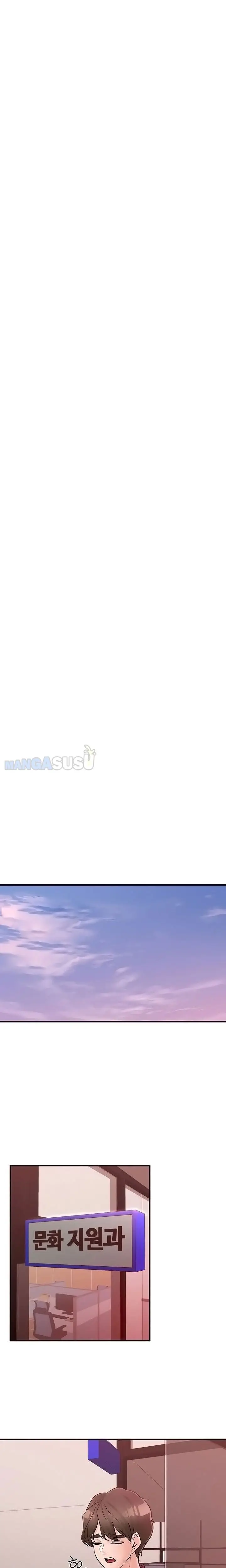 image-komik-komik-public-interest-chapter-45-13/23