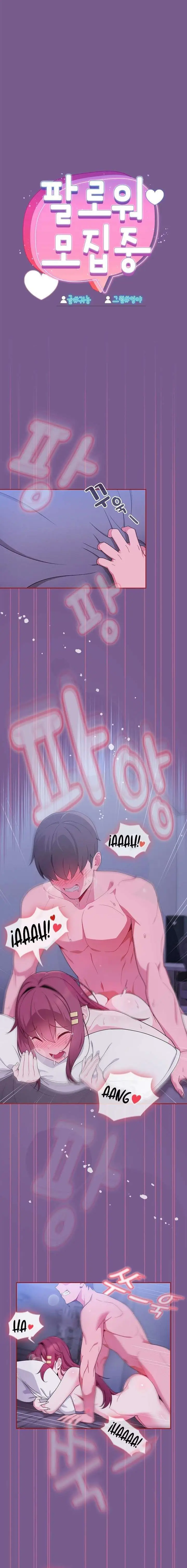 image-komik-komik-recruiting-chapter-10-0/14