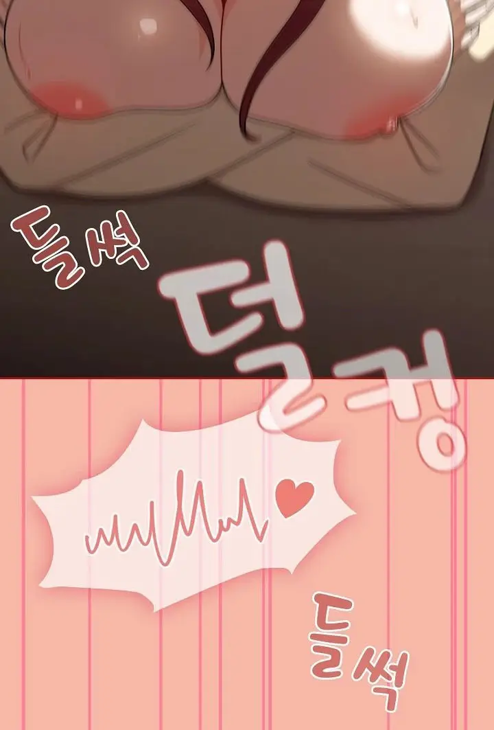 image-komik-komik-recruiting-chapter-18-1/18