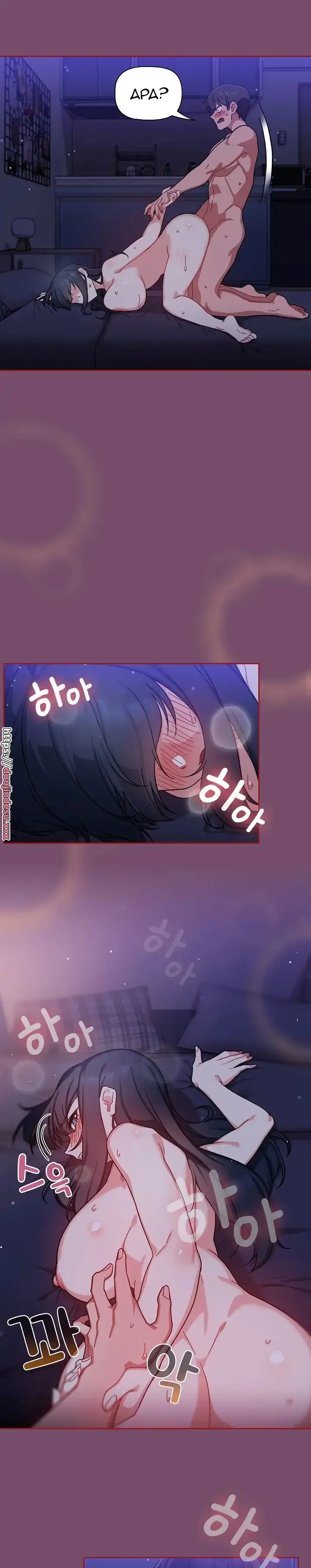 image-komik-komik-recruiting-chapter-25-4/29