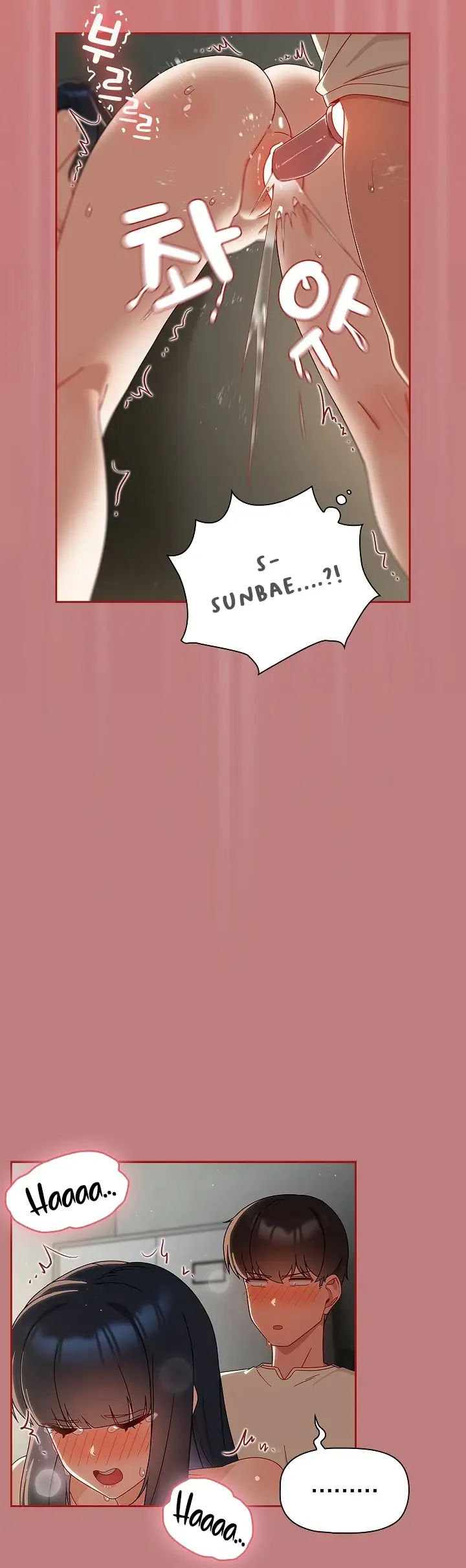 image-komik-komik-recruiting-chapter-31-16/37