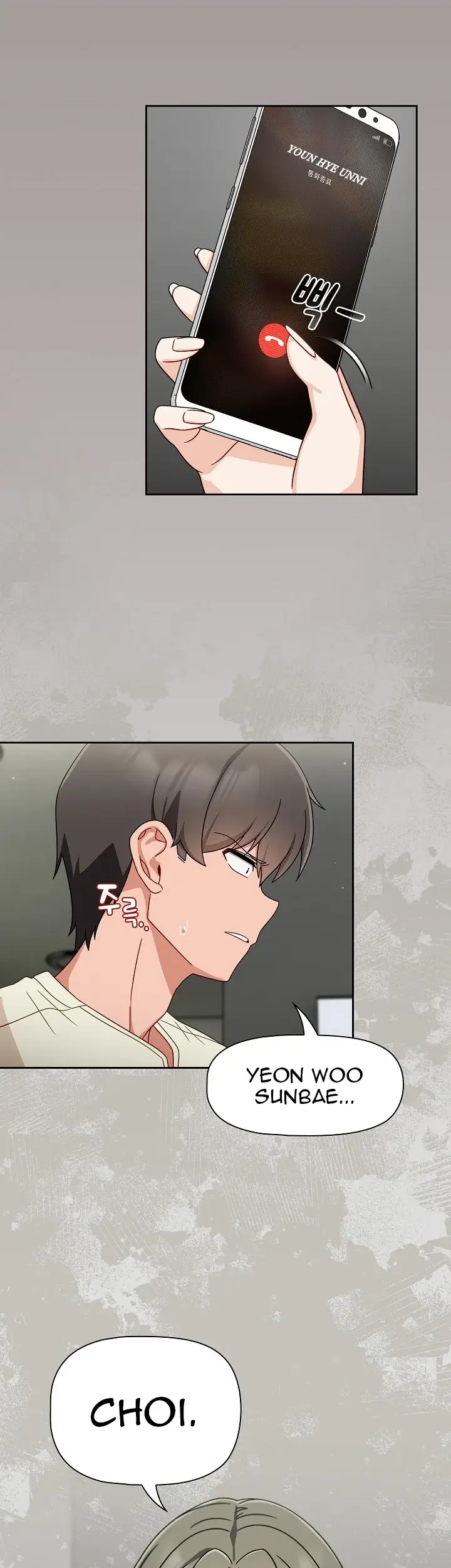 image-komik-komik-recruiting-chapter-31-34/37