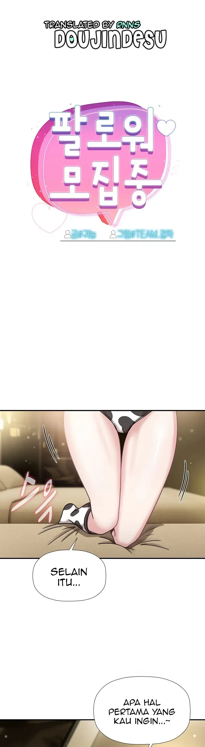 image-komik-komik-recruiting-chapter-51-0/37