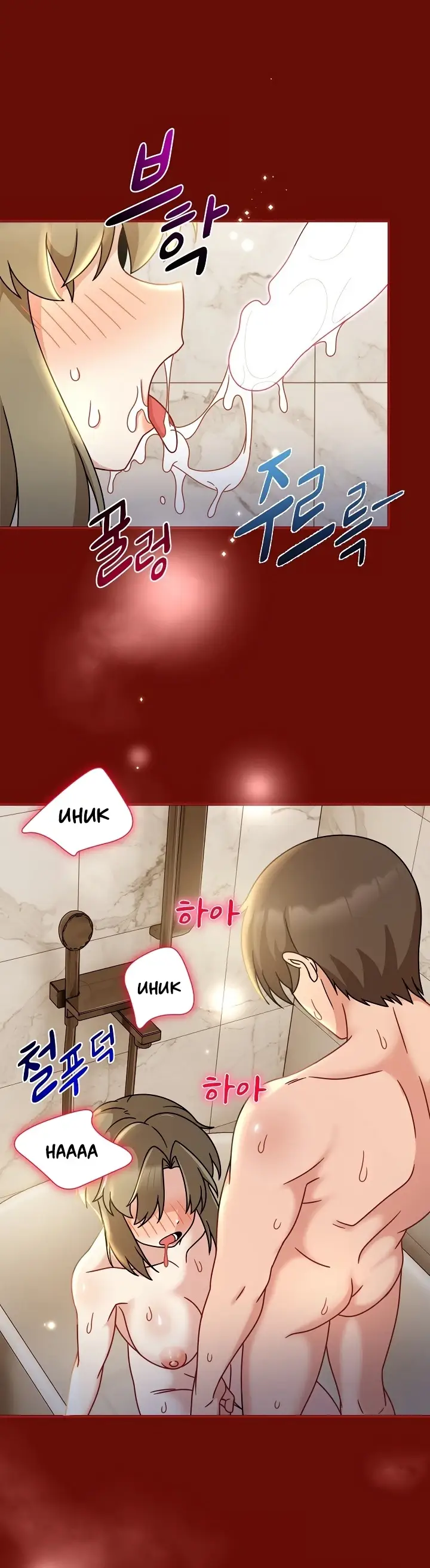 image-komik-komik-recruiting-chapter-54-21/30