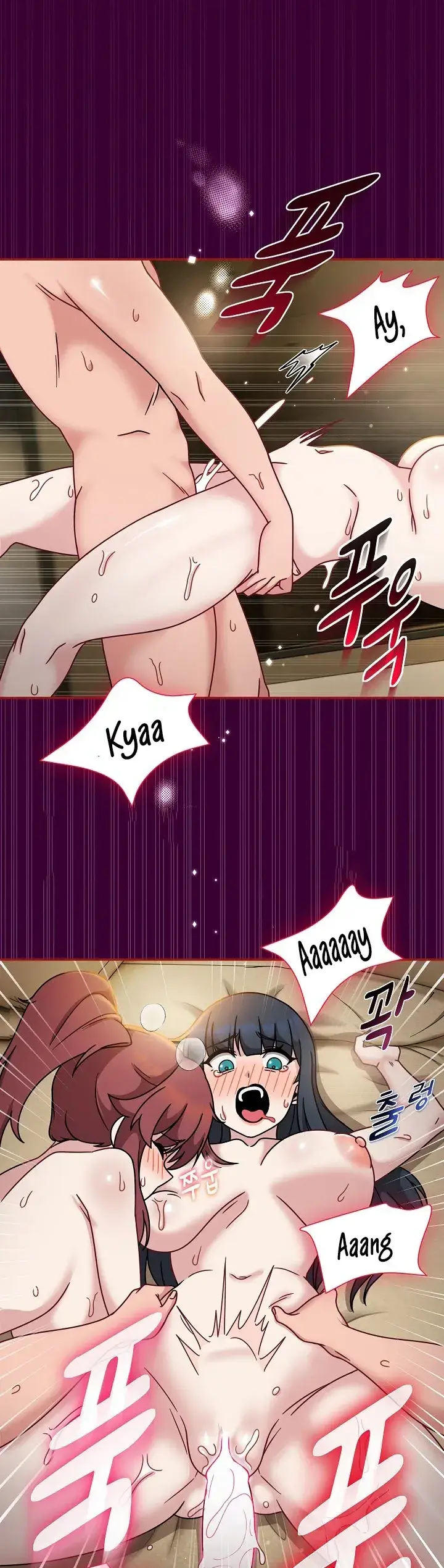 image-komik-komik-recruiting-chapter-55-0/25