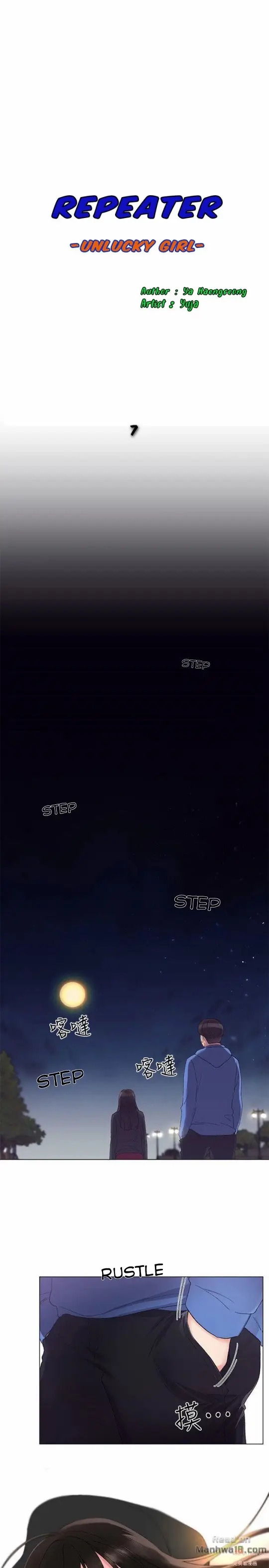 image-komik-komik-repeater-chapter-07-3/36