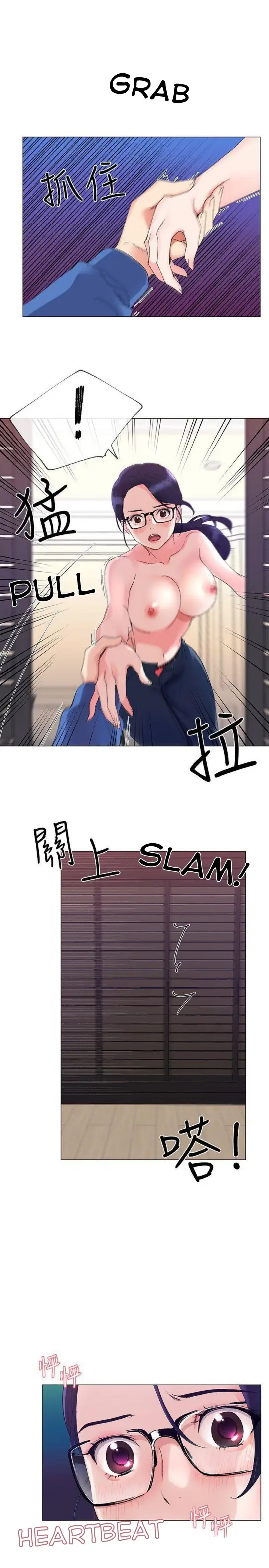 image-komik-komik-repeater-chapter-09-5/35