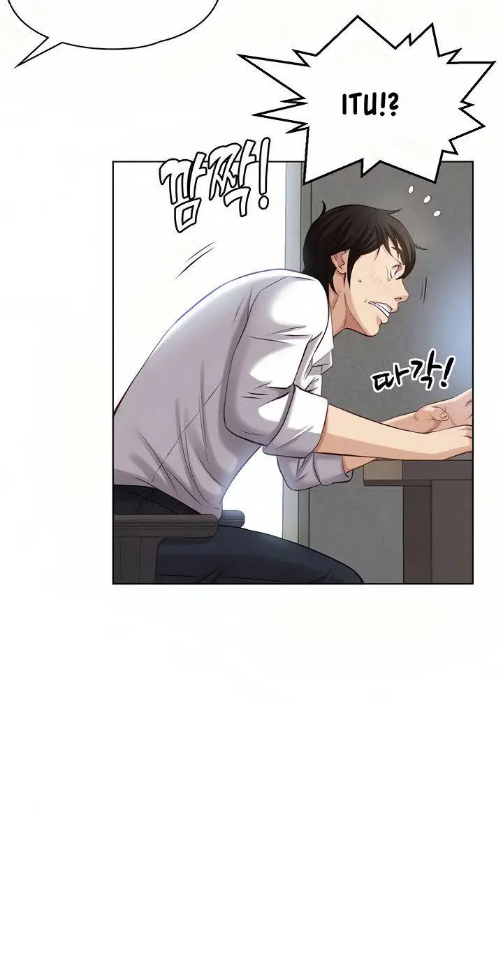 image-komik-komik-resume-chapter-01-14/21