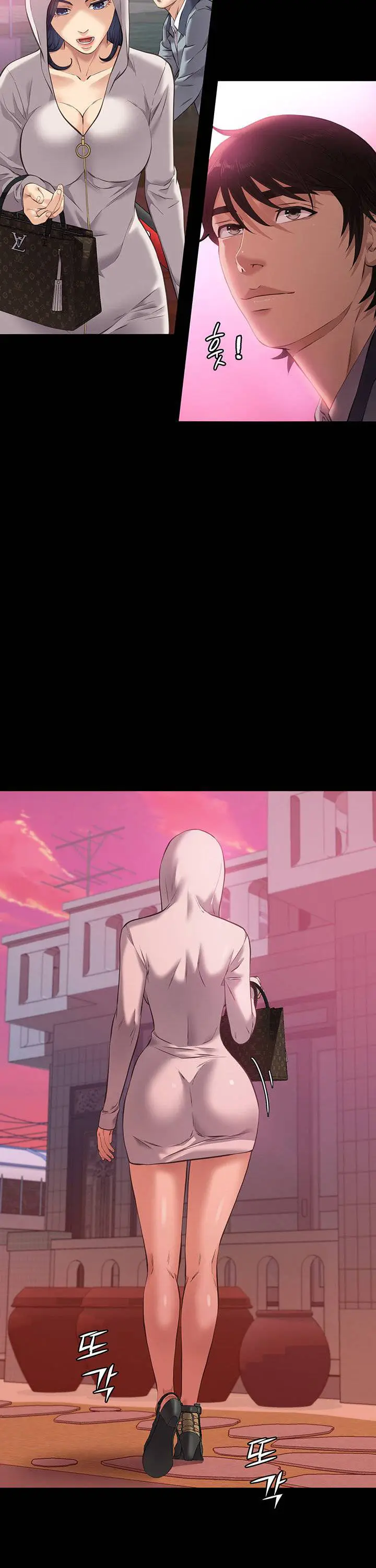 image-komik-komik-resume-chapter-06-11/24