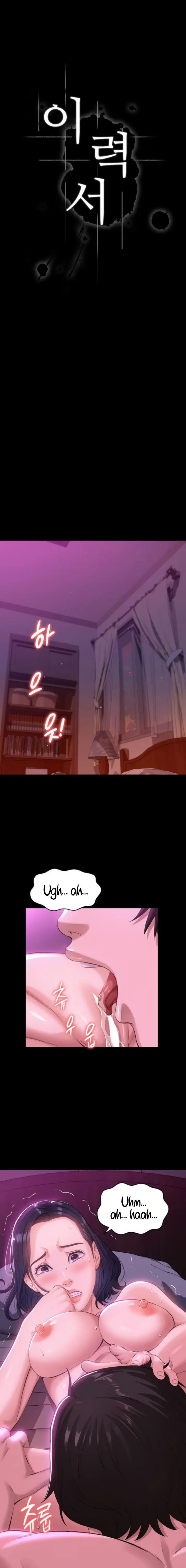 image-komik-komik-resume-chapter-08-3/21