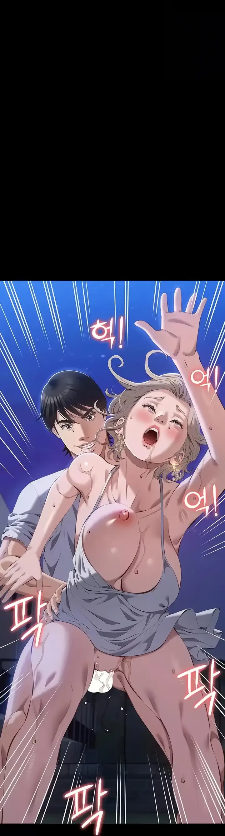 image-komik-komik-resume-chapter-101-14/69