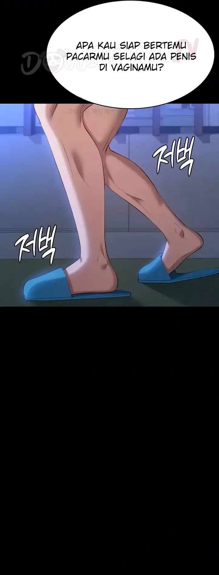 image-komik-komik-resume-chapter-101-40/69