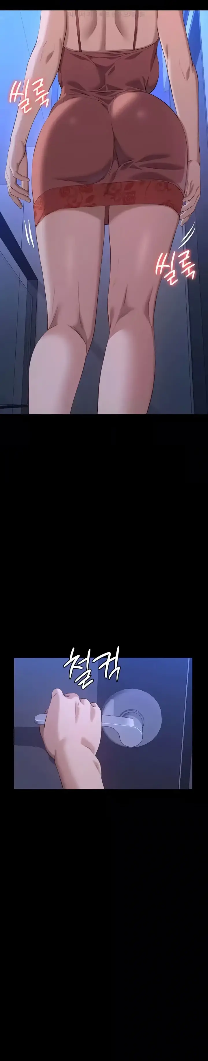 image-komik-komik-resume-chapter-102-22/32