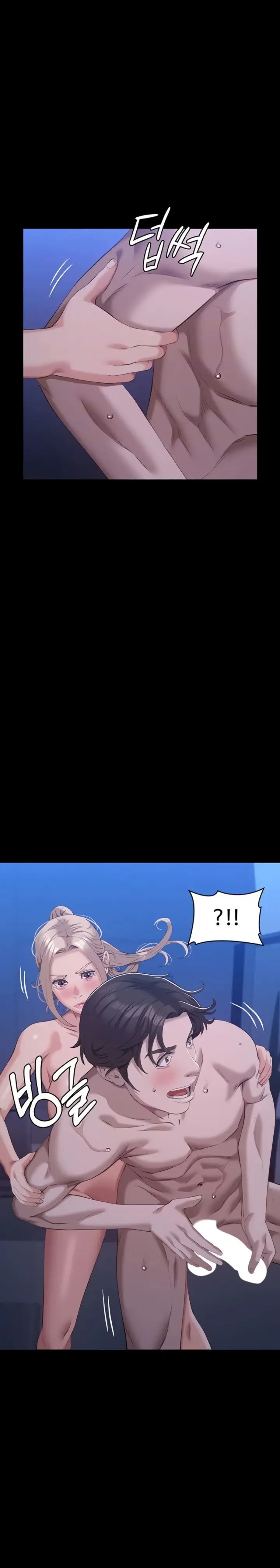 image-komik-komik-resume-chapter-103-2/35