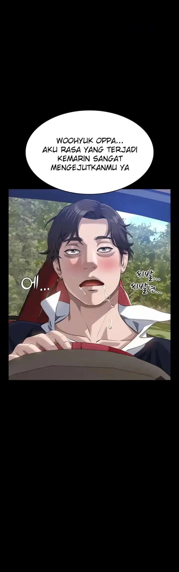 image-komik-komik-resume-chapter-105-7/71