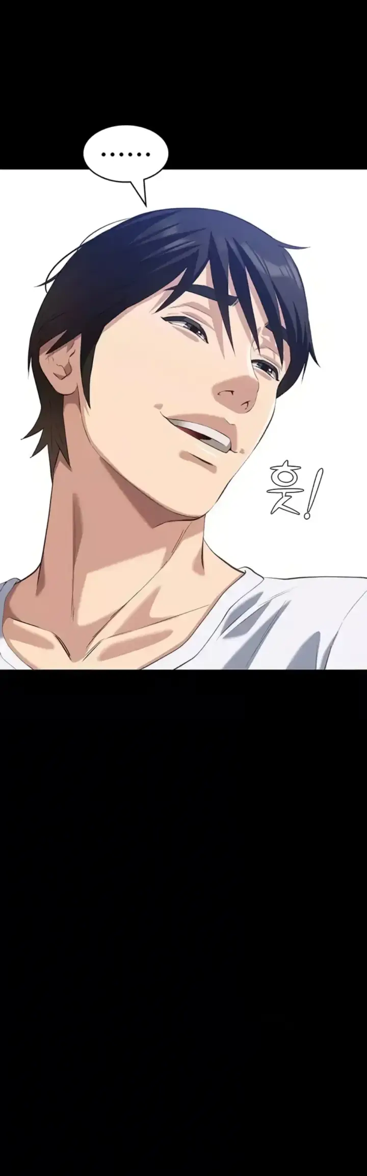 image-komik-komik-resume-chapter-105-16/71