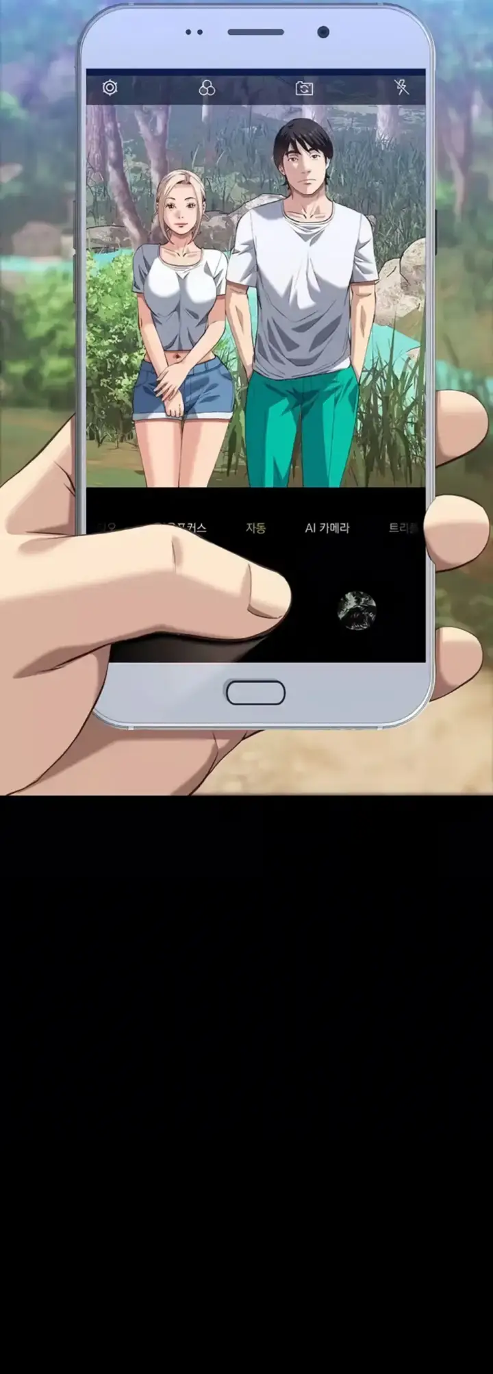 image-komik-komik-resume-chapter-105-21/71