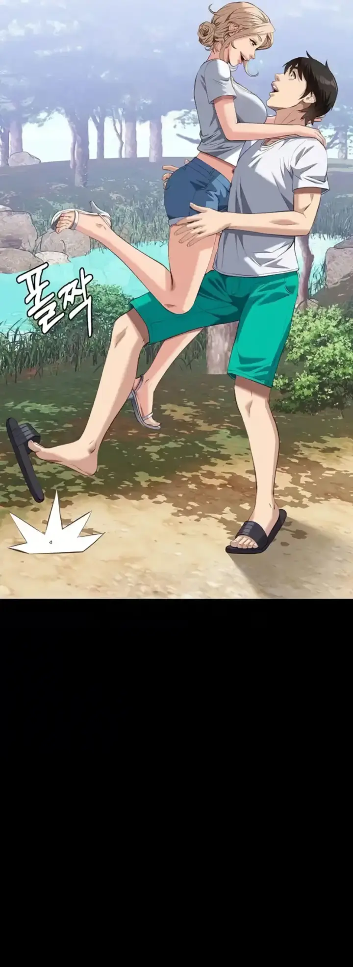 image-komik-komik-resume-chapter-105-24/71