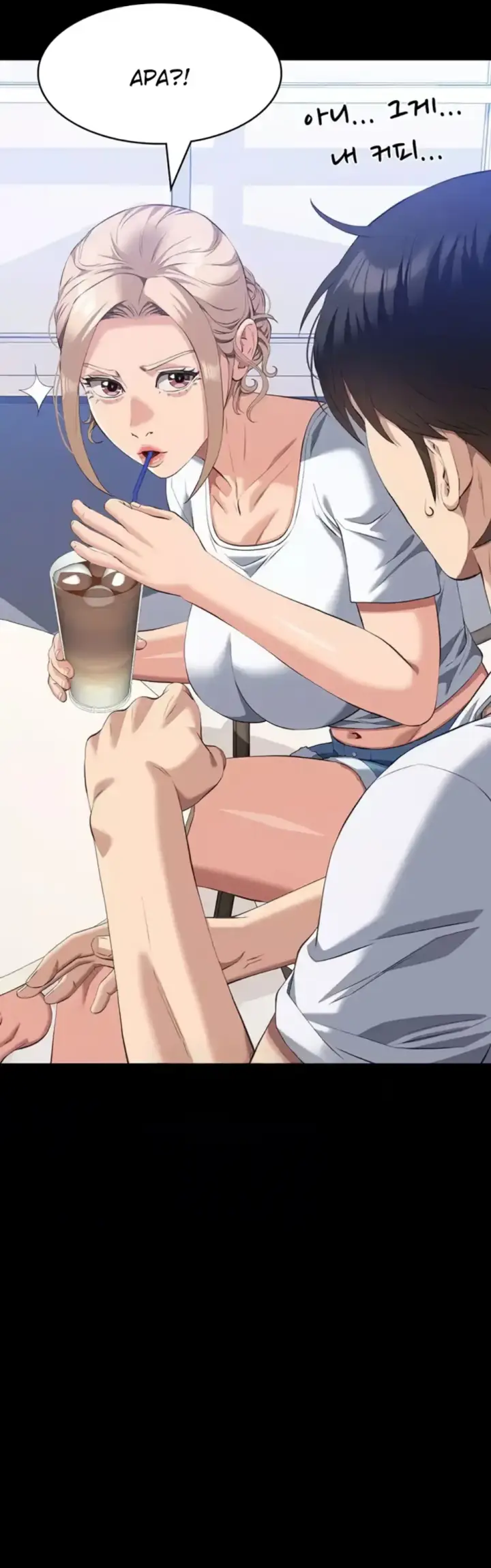 image-komik-komik-resume-chapter-105-38/71