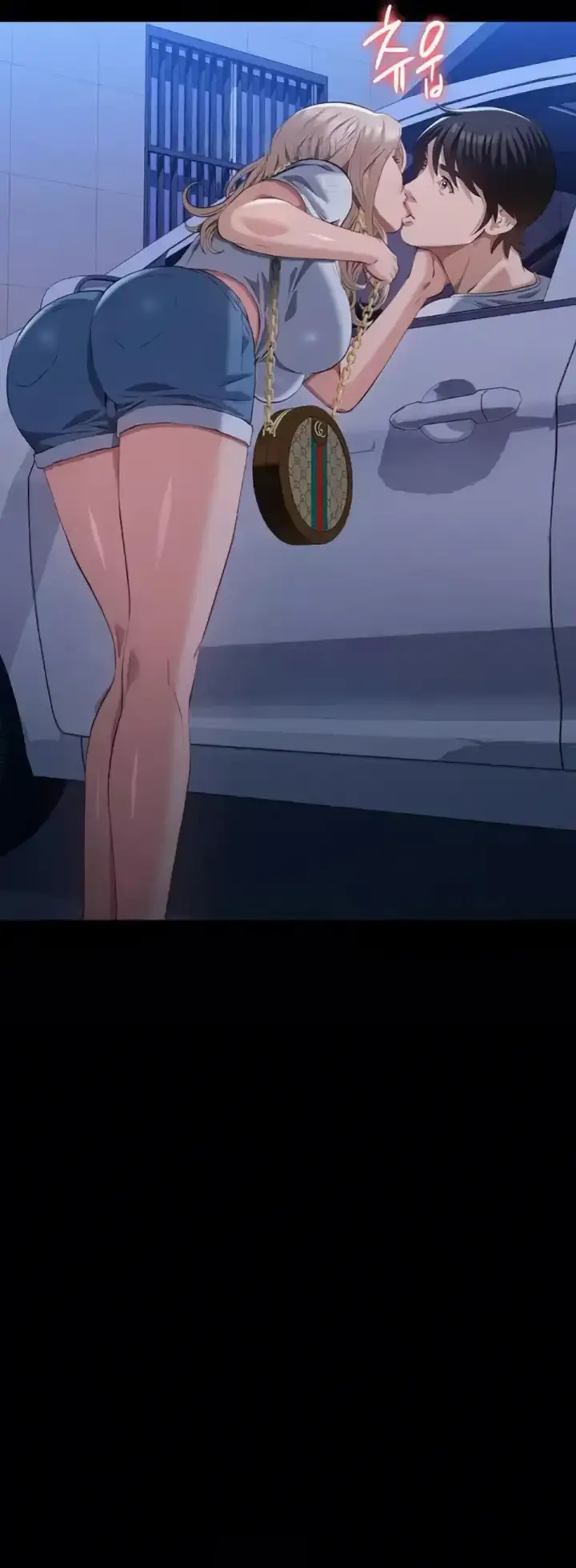 image-komik-komik-resume-chapter-105-49/71