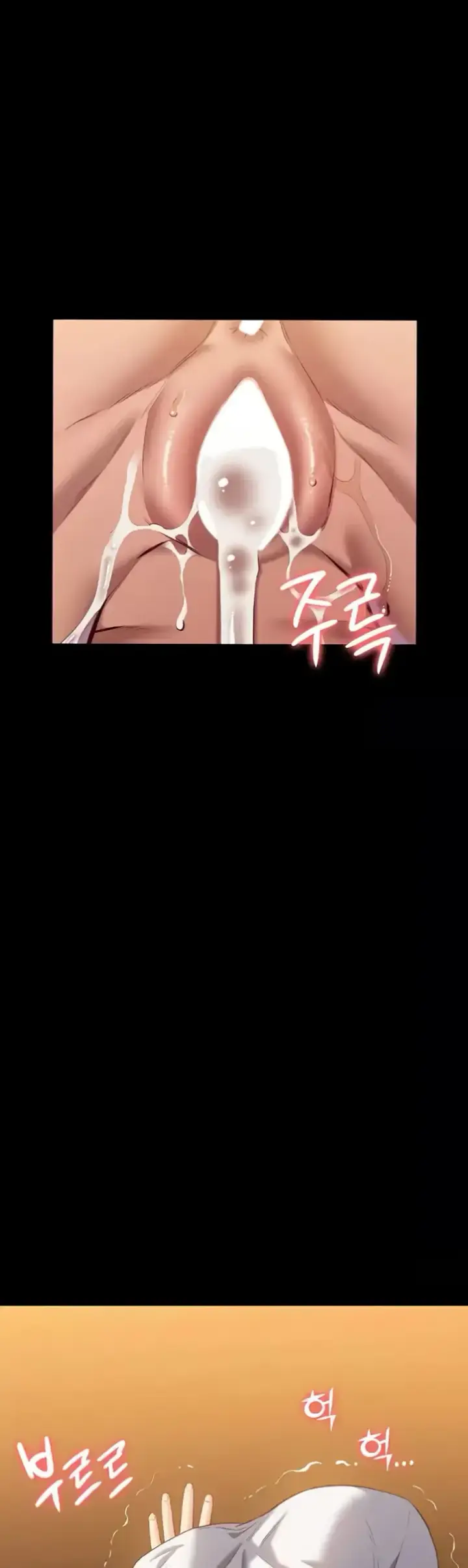 image-komik-komik-resume-chapter-106-50/61