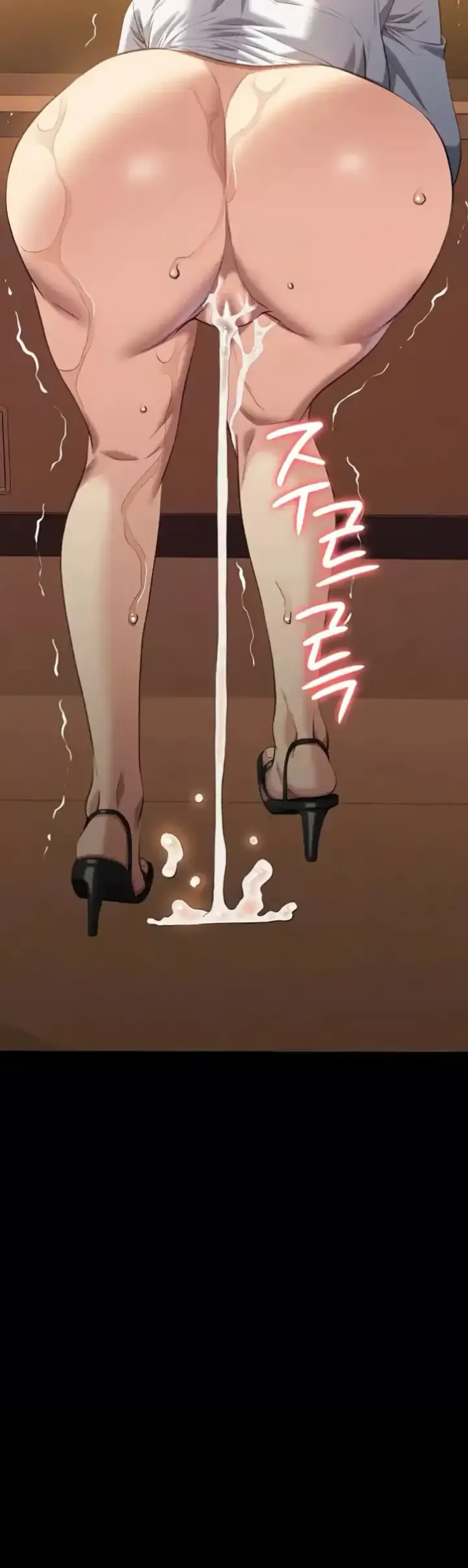 image-komik-komik-resume-chapter-106-51/61