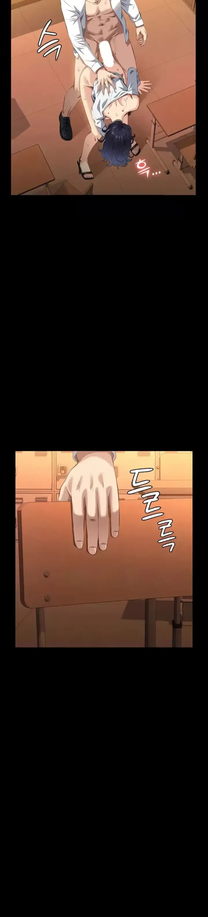 image-komik-komik-resume-chapter-107-15/56