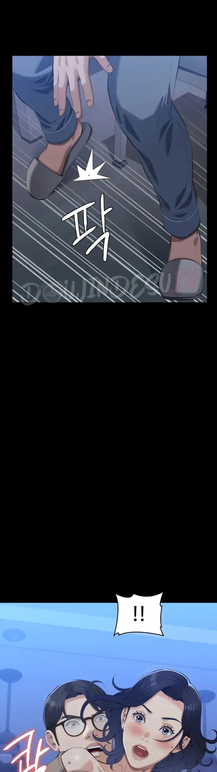 image-komik-komik-resume-chapter-109-25/61