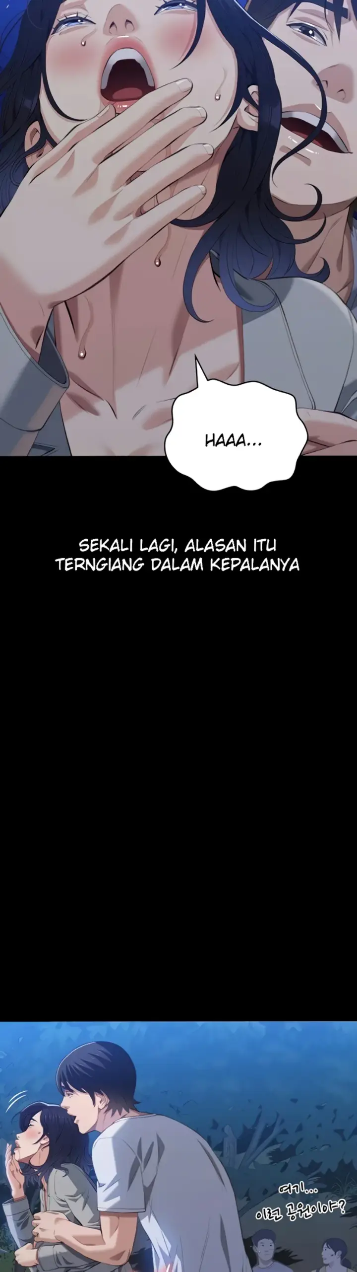 image-komik-komik-resume-chapter-109-44/61