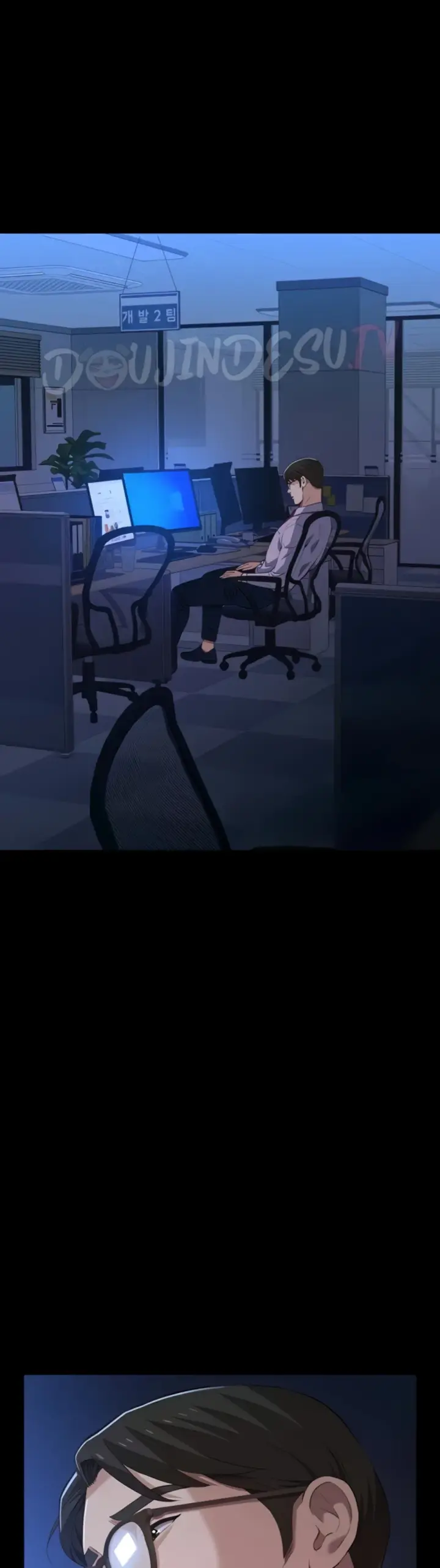 image-komik-komik-resume-chapter-109-50/61