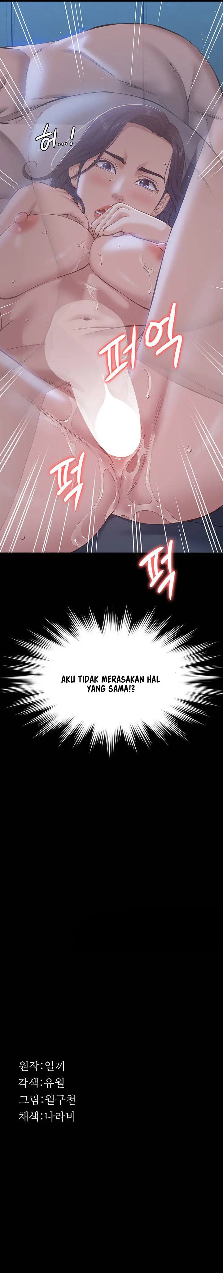 image-komik-komik-resume-chapter-11-18/22
