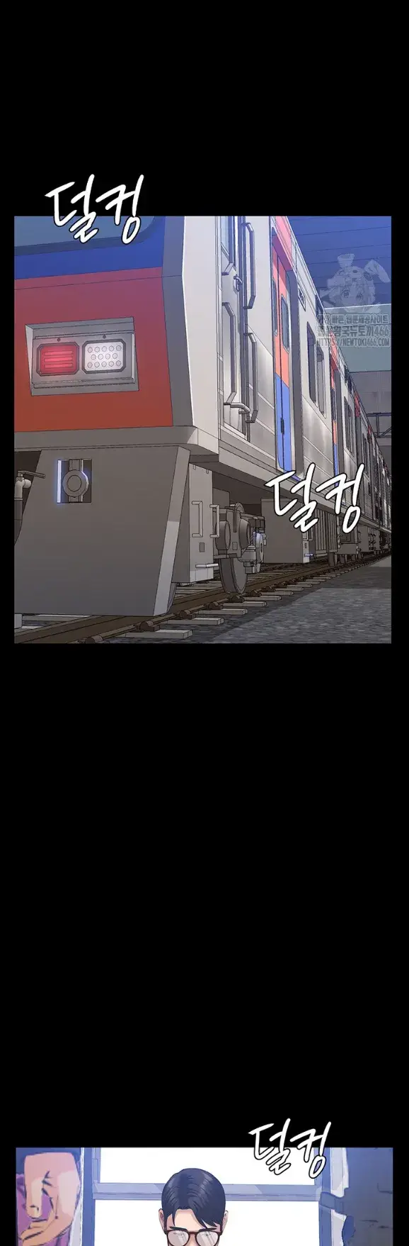 image-komik-komik-resume-chapter-110-32/77