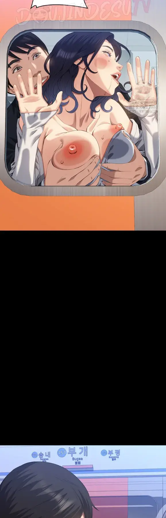 image-komik-komik-resume-chapter-110-52/77