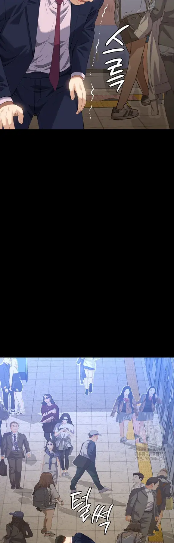 image-komik-komik-resume-chapter-110-54/77