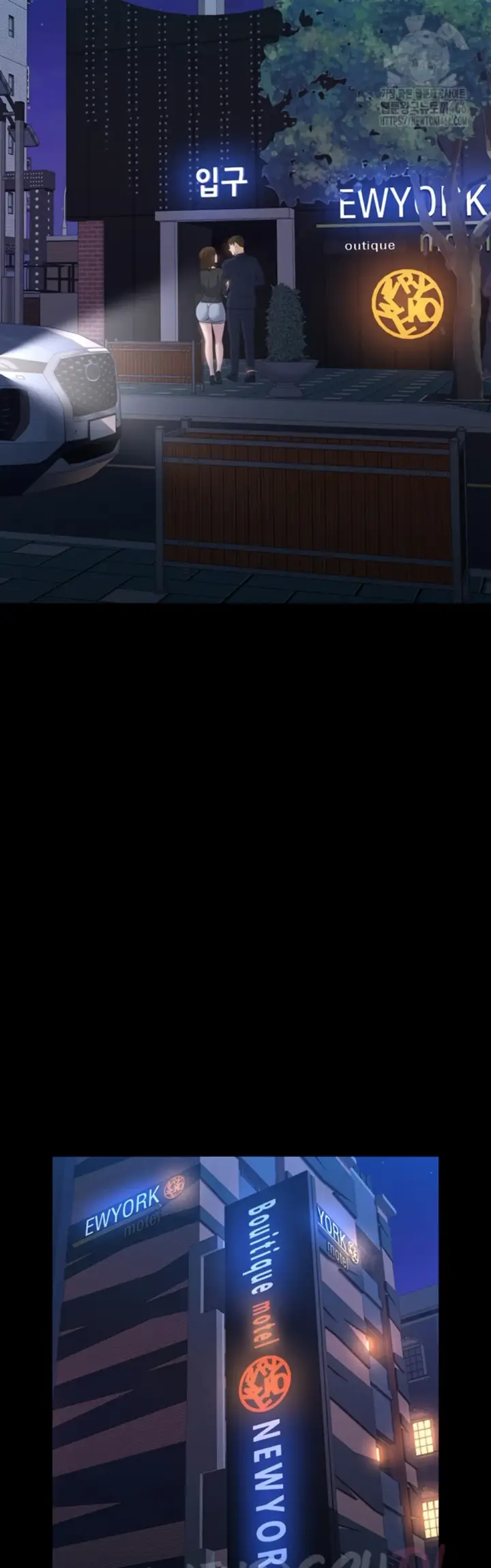 image-komik-komik-resume-chapter-111-55/67