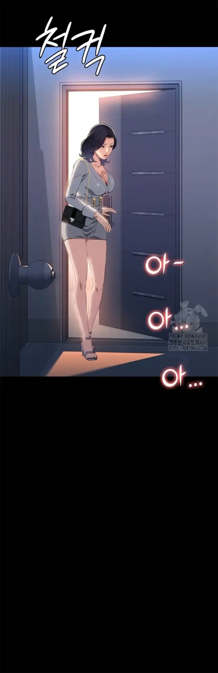 image-komik-komik-resume-chapter-111-59/67