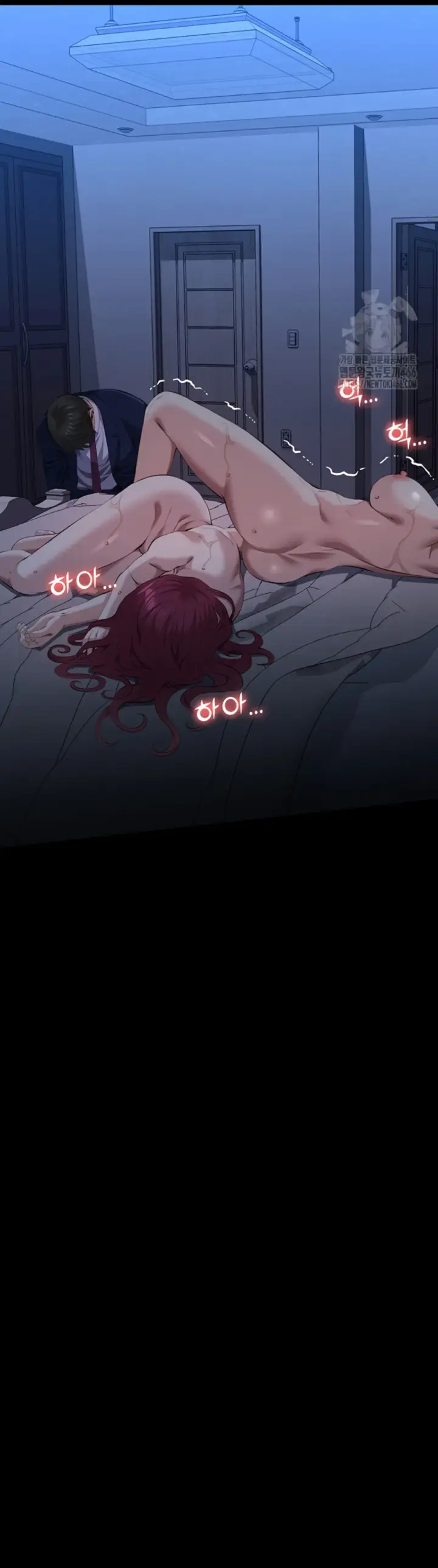 image-komik-komik-resume-chapter-114-67/76