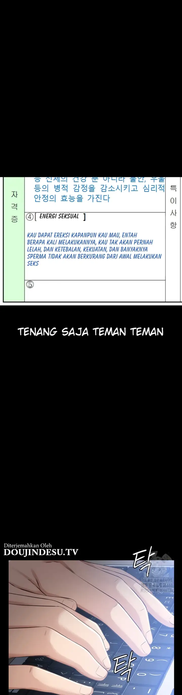 image-komik-komik-resume-chapter-114-73/76