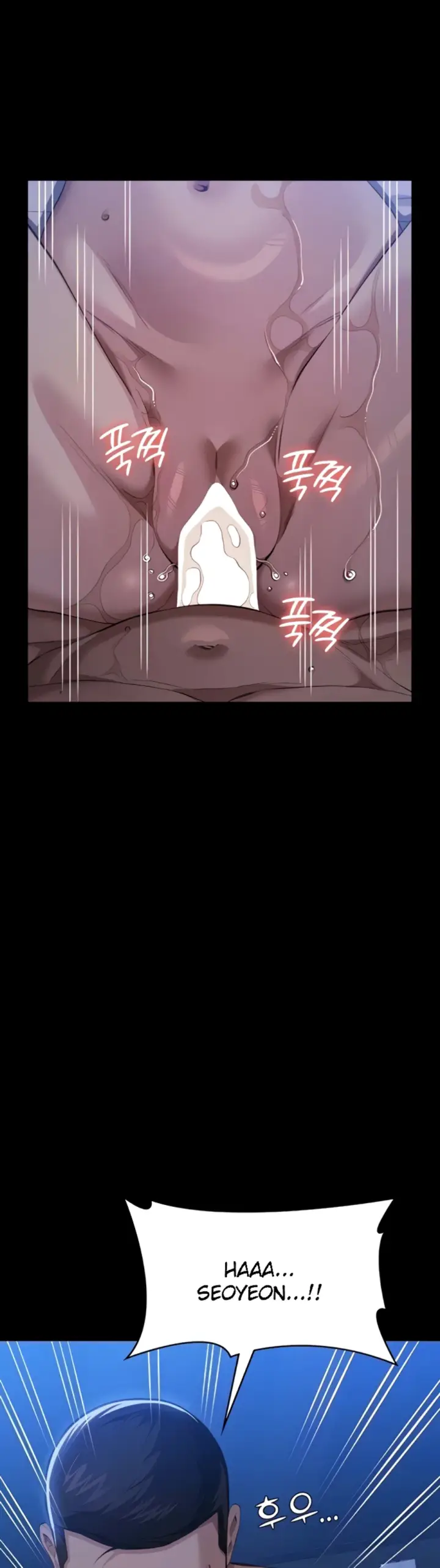 image-komik-komik-resume-chapter-116-57/73